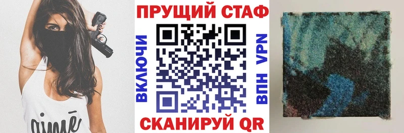 Цена Краснокаменск АМФЕТАМИН COCAIN Меф Бошки Шишки APVP