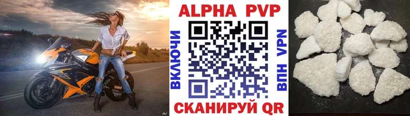 где продают   Краснокаменск  А ПВП СК КРИС 