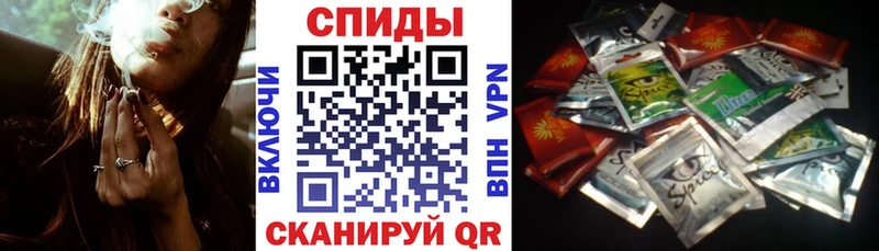 гидра ссылки  Краснокаменск  Бутират BDO 33%  купить закладку 