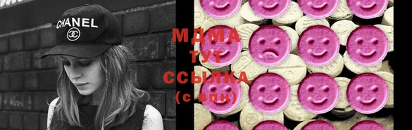 первитин Балабаново