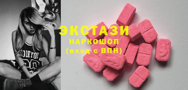героин Балахна