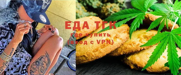 альфа пвп VHQ Баксан