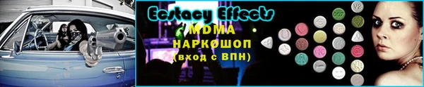 первитин Балабаново