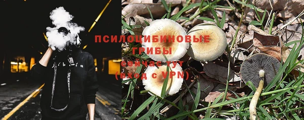 первитин Балабаново
