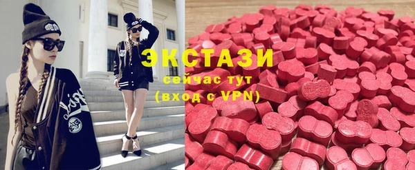 альфа пвп VHQ Баксан