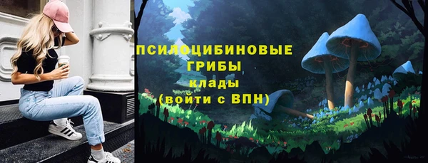 альфа пвп VHQ Баксан