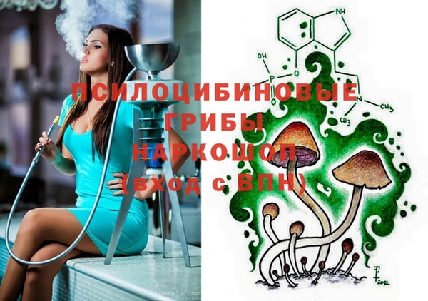 альфа пвп VHQ Баксан