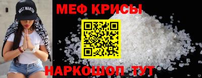 дмт Конаково