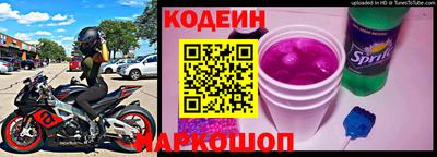 дмт Конаково