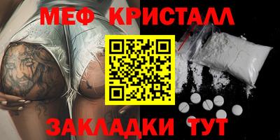 дмт Конаково