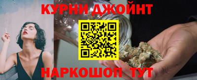 MDMA Коммунар