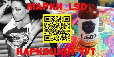 MDMA Коммунар
