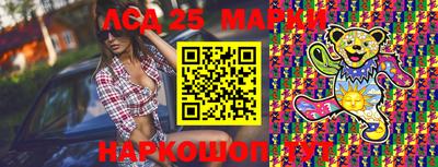 дмт Конаково