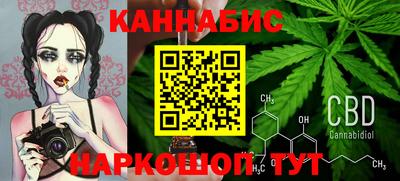 дмт Конаково