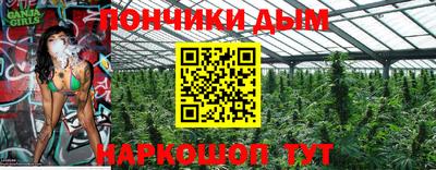 MDMA Коммунар