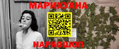 MDMA Коммунар