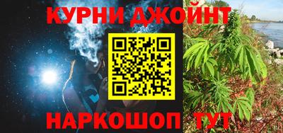 MDMA Коммунар
