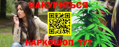 MDMA Коммунар