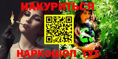 дмт Конаково