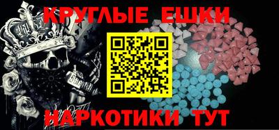 дмт Конаково