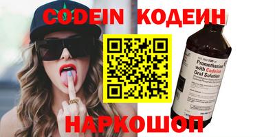 дмт Конаково