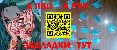 дмт Конаково