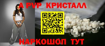 дмт Конаково