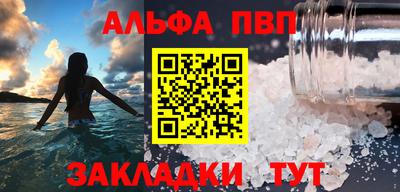 MDMA Коммунар