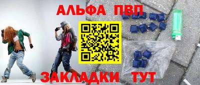 MDMA Коммунар