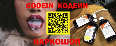 дмт Конаково