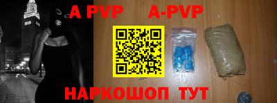 MDMA Коммунар