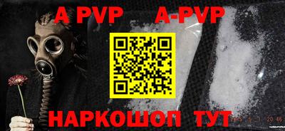 дмт Конаково
