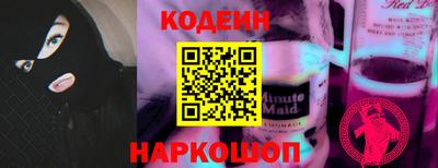 MDMA Коммунар