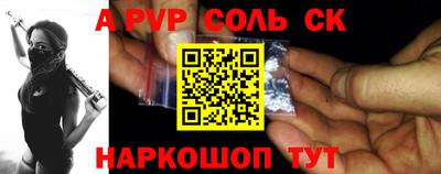 MDMA Коммунар