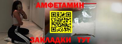 MDMA Коммунар