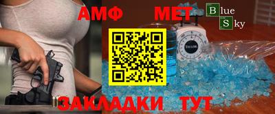 MDMA Коммунар
