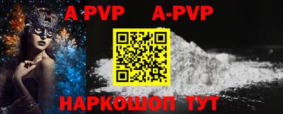 MDMA Коммунар