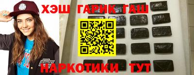 MDMA Коммунар