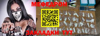 дмт Конаково