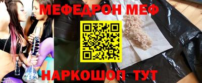 дмт Конаково