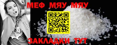 дмт Конаково