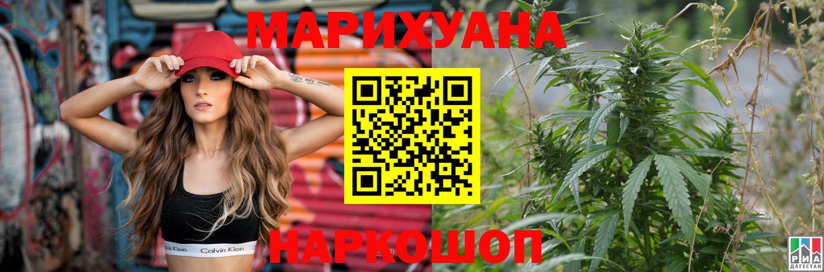 КОКАИН  МАРИХУАНА  MDMA  Вход с VPN  Мефедрон   Краснокаменск  Меф МЯУ МЯУ  ГАШИШ  ГАШИШ  КОКАИН  A PVP СОЛЬ кристаллы 